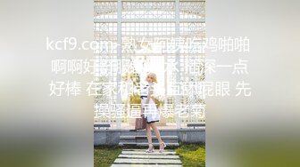 ★☆高端泄密☆★商场系列手游展不穿内裤小骚妹❤️鲜嫩丰满的穴肉紧闭着看射了