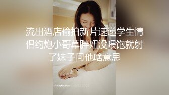 自录无水~性奴女王~P3【泡泡泡】魅惑高跟女王~调教榨精~各种姿势眼花缭乱~菊花爆插【13V】 (7)