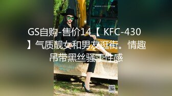 STP29728 國產AV 星空無限傳媒 XKTC031 幫同事勾引少婦沒想到卻是自已被綠了 金銘