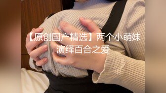 最新❤️超精品百度云泄密河南校_服妹等7位美女不雅性爱图影流出