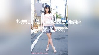 RAS-0351街頭搭訕SEX挑戰癡女口爆馴服