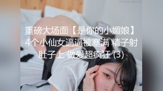 《户外找站街女》零零后小伙路边按摩店找按摩女体验姐姐会错意思说舔很脏到出租屋吃快餐