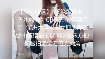 白嫩清纯小女友，先给我舔菊花然后挨操-漂亮