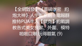 FC2-PPV-3137099 【未删减】为了合唱社部比赛而苦练的女学生社团活动回家途中被叫到没有橡皮的阴道里射精