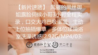 麻豆传媒 MM-048 情色指油压 痴女按摩师的额外福利 吴梦梦