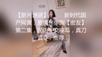 ✿【重磅核弹】颜值女王【晨汐】绿帽夫妻最新福利