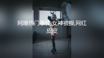 【雲盤不慎泄密】香港02年白嫩美少女陳嘉琪被男友的大粗屌草極品無毛白虎嫩逼 外表清純原來內心淫蕩無比