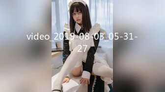 【新片速遞】  2023-12-26流出安防酒店偷拍精品❤️仙女级别清纯女孩和大鸡巴男友（后续完结）