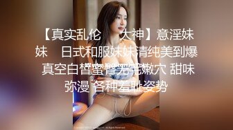 海角母子乱伦大神操了39岁大屁股妈妈-初次插入妈妈的屁眼准备开始对妈妈实行sm调教