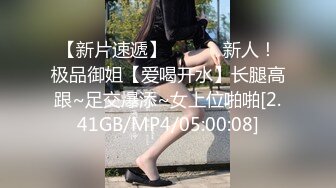 写字楼女厕全景偷拍多位美女白领 各种美鲍鱼完美呈现 (2)