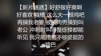  极品颜值美女小鱼干！外表甜美骚的很！脱光光炮友玩穴