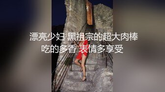 大奶人妻 身材不错 白虎一线天粉嫩 在家被胶带绑起来操 最后射在奶子上