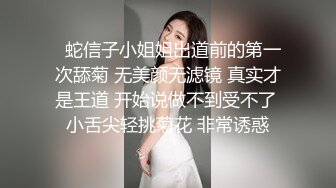 小伙电召兼职女，爱爱中途来了电话，口喊着鸡巴，打着电话。