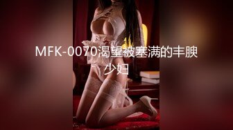 STP25279 ?青春美少女? 情欲四射推特网红尤物▌甜心宝贝 ▌超短裙高筒黑丝 看着就硬后入湿滑裂缝火力开炮 VIP2209