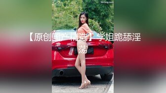 骚老婆爱取精