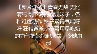 精东影业-我和我的绿茶女友拍戏突遇大姨妈坚持工作真敬业