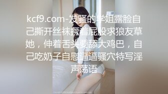 泰國很騷的學生妹岔開雙腿躺於床上等男友肏