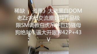 国产麻豆AV MSD MSD015 色从天降 新人女优 李小婵