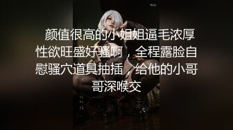 寂寞难耐，自己解决