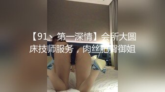 【CD抄底露点合集】商场地铁 骚丁无内 (14)