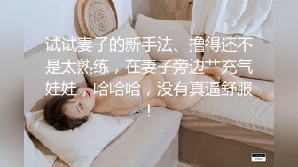 BJ阿丽莎230828-1