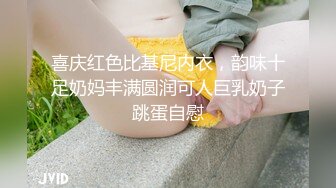 大神偷拍靓女服装店逛街男友在旁敢穿超短裙骚丁前后CD制服JK学生妹展会做兼职粉色蕾丝内内发现镜头