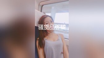 探花偷拍 佰里挑一 (5)