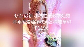 ✈重磅尤物新女神下海被干✈10小时【纯天然巨乳鲍汁】操爽G奶御姐！超级超级漂亮~ 【 38V】 (25)