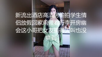  清新白虎美少女 天花板级白虎女神米胡桃乖巧听话女仆提供每日鸡巴清扫服务