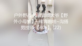 【百度云泄密】多位反差母狗被曝光二十八位良家美女出镜（二）