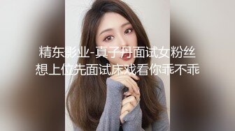 淫人女友还要给绿帽拍下来