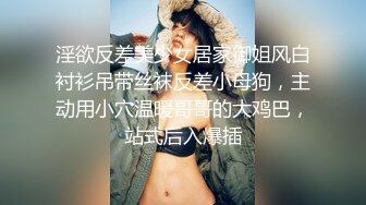 媚黑合集~美国黑人博主【Dickdrainers】约遍全美VIP视频合集【291V】 (462)