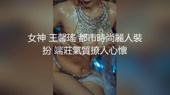 STP27700 性功能障碍表哥JK制服黑丝开档丝袜 妹妹特殊治疗