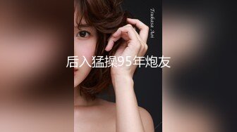 【新片速遞】麻豆传媒 番外 RR-001 素人訪談女大生❤️ 初次拍摄的女大学生