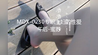 精東影業 JDBC015 侄女誘惑操上了有錢叔叔 吳文淇