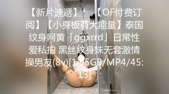 【4K增强-无码破解】-HMN-514@jav