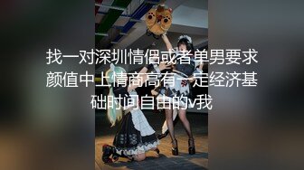 约到两个女神级御姐 脱光光身材白嫩软软 挑逗鸡巴吸吮 双飞用力操穴