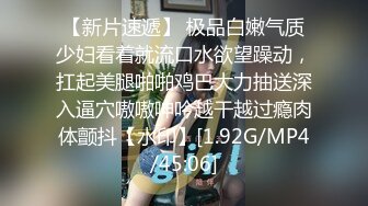 嫖妓達人城中村操了位樣貌鮑魚都很不錯的漂亮美女,想爆美女的菊花,女讓加100元,男的沒同意狠狠干了她.國語!..