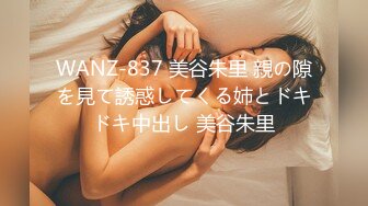 推特绿帽大神YQ-K贡献自己的老婆露出-老婆在情趣内衣店勾引老板2