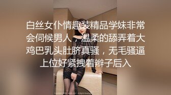 自拍系列（女方本人不希望露脸均剪辑）