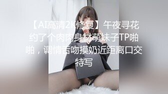 AFREECATV闽嘎悠~抖胸热舞~丰满可爱【107V】  (32)