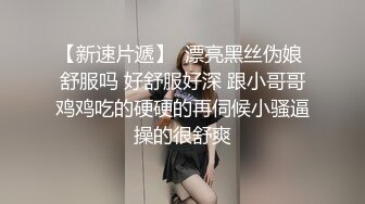 韩国美女在家里直播揉胸扣逼真是够拼的,这么漂亮真是网友的福利啊1