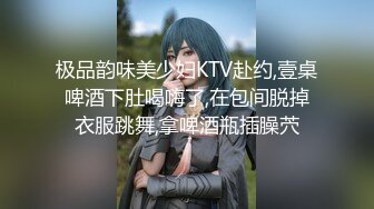 【钻石级❤️推荐】麻豆传媒华语AV剧情新作-丈夫的绿帽愿望