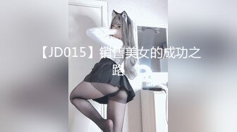 [2DF2]《李巴巴全国探花》七夕豪华套房约炮学生制服黑丝兼职小姐_evMerge [BT种子]