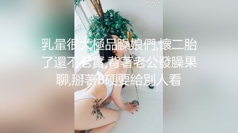 衣柜下面藏了一个摄像头 偷拍嫂子换衣服