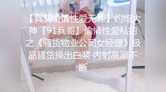 《稀缺资源✿强烈推荐》年度精选五✿黑客破❤️解家❤️庭摄像头真实偸❤️拍✿各种中青年夫妻性生活、寂寞女自慰、嫖鸡激情四射