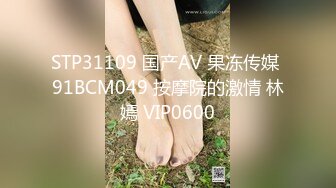 超经典90年代名古屋KTV厕所多角度盗摄，美女多多 (1)