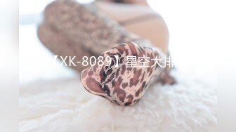 SWAG [XWJ-0009]用肉体诱惑老公留下来满足自己 Sexykimkim