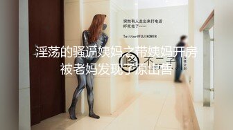 学生妹探花李白约操刚毕业大学生 一脸诚恳说是马上过年了想赚外快