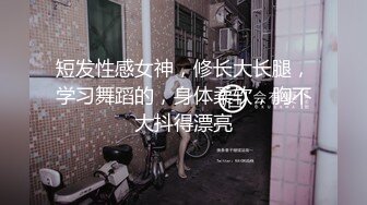 `[2DF2]韵味十足大奶子漂亮美少妇镂空网袜性感诱惑多体位爆操后入大奶乱颤普通话1080p [BT种子]